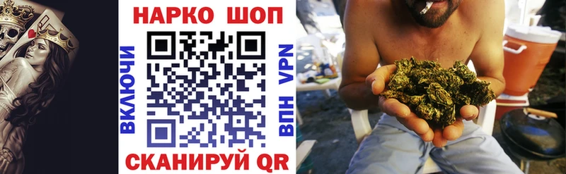 Что такое Межгорье APVP Мефедрон Псилоцибиновые грибы Амфетамин COCAIN Гашиш