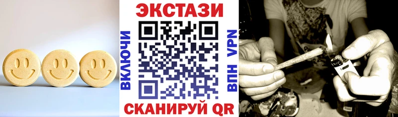 маркетплейс состав  купить  сайты  Межгорье  Экстази Дубай 