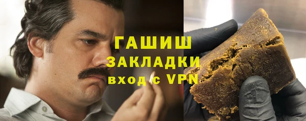 твердый Алзамай
