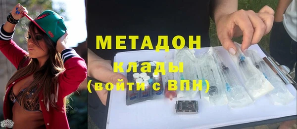PSILOCYBIN Рославль