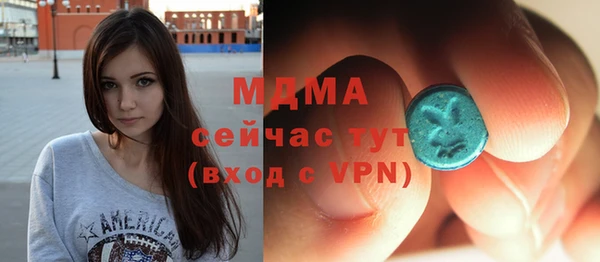 Альфа ПВП Алексин