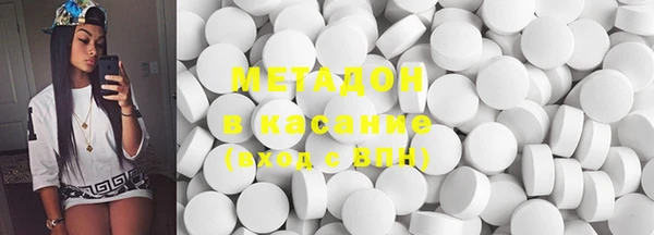 прущий лед Ростов