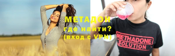 Альфа ПВП Алексин
