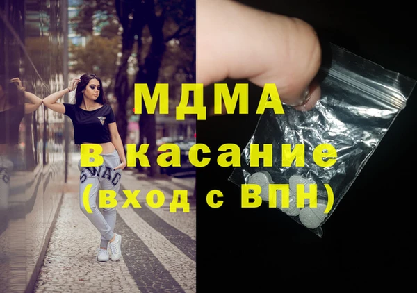 твердый Алзамай