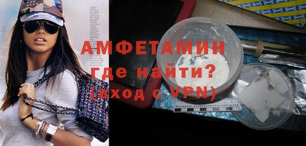 Альфа ПВП Алексин