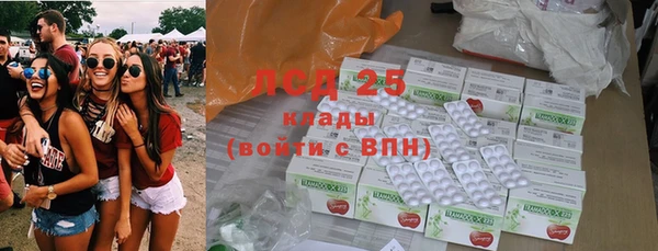 Альфа ПВП Алексин