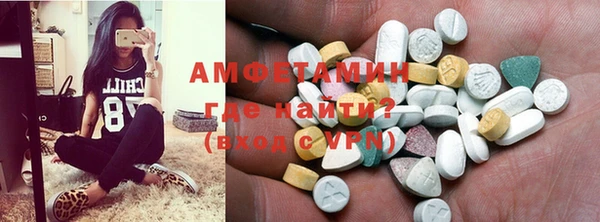 Альфа ПВП Алексин