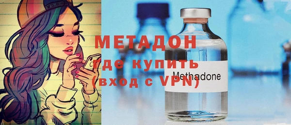 Альфа ПВП Алексин